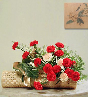 Carnation Arrangement